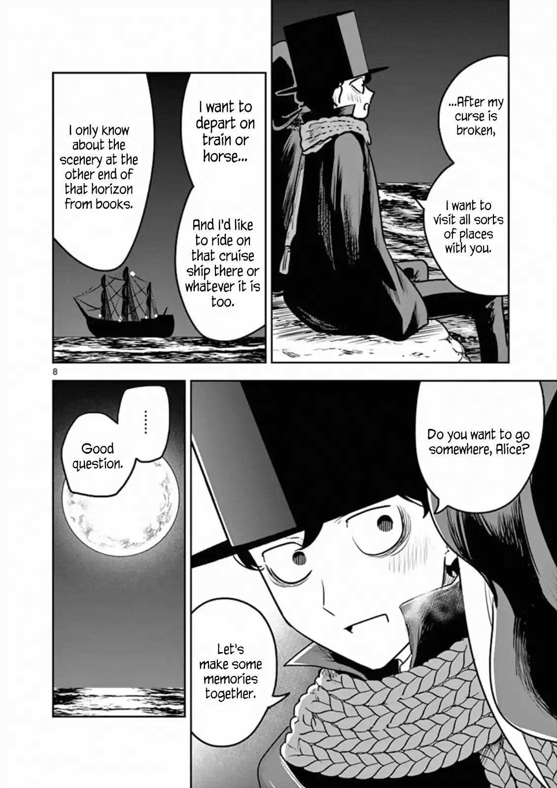 The Duke of Death and His Black Maid Chapter 82 8